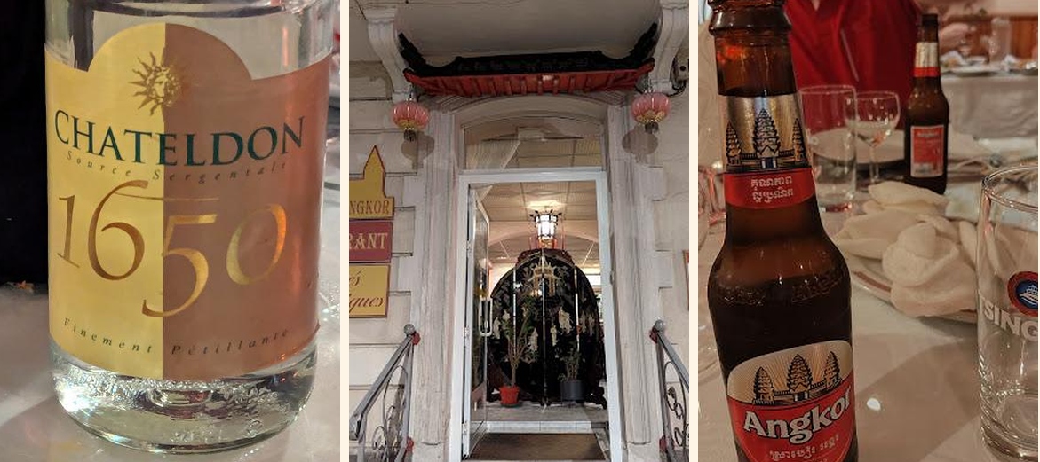 Restaurant Le Palais d'Angkor - Gallery Image 3