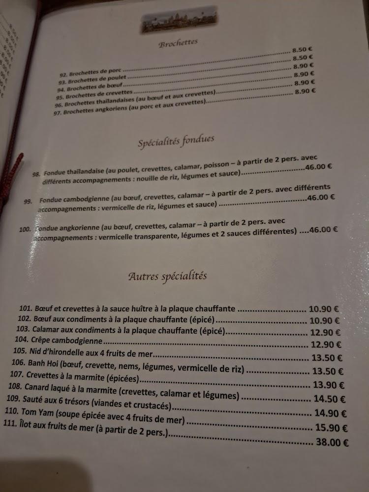 Restaurant Le Palais d'Angkor - Menu Image 2