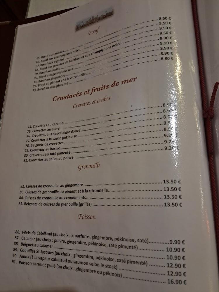 Restaurant Le Palais d'Angkor - Menu Image 3
